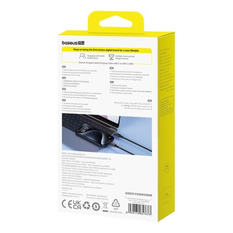 Kabel przewód Tungsten Gold USB-C 100W 4K 20Gb/s 60Hz 1.5m - czarny