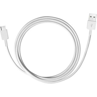 Kabel przewód Samsung USB-A - USB-C 1.5m - biały